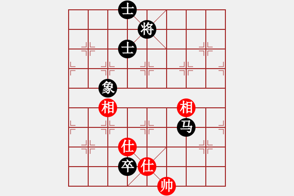 象棋棋譜圖片：無名小卒(月將)-和-霸者之劍(月將) - 步數(shù)：251 