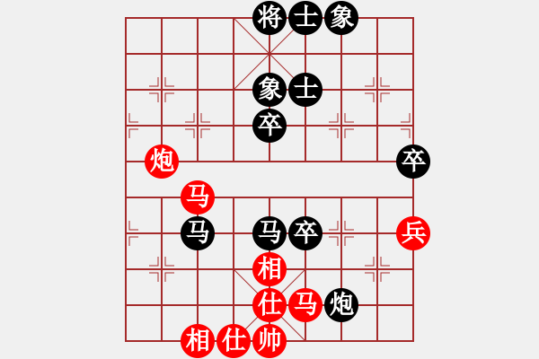 象棋棋譜圖片：無名小卒(月將)-和-霸者之劍(月將) - 步數(shù)：60 