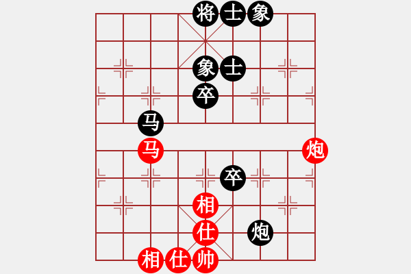 象棋棋譜圖片：無名小卒(月將)-和-霸者之劍(月將) - 步數(shù)：70 