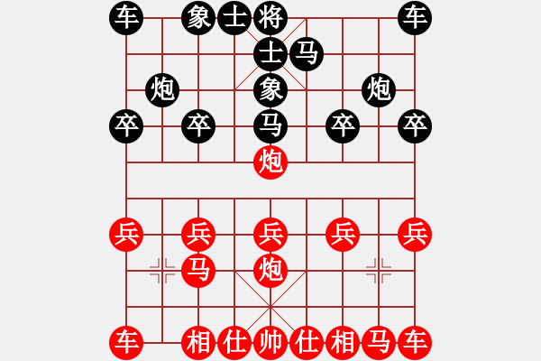 象棋棋谱图片：横才俊儒[红] -VS- 曹老[黑] - 步数：10 