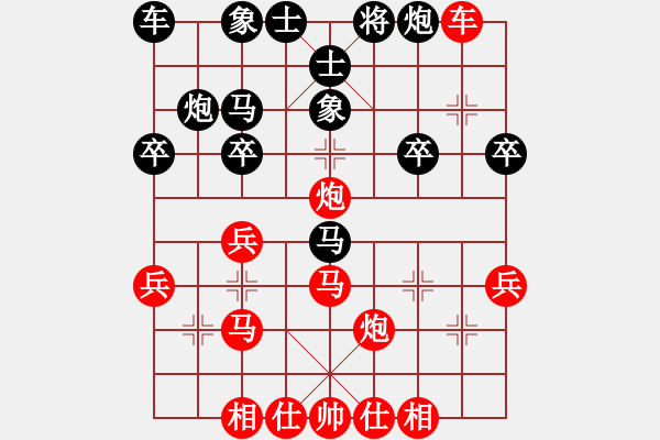 象棋棋谱图片：横才俊儒[红] -VS- 曹老[黑] - 步数：30 
