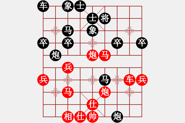 象棋棋谱图片：横才俊儒[红] -VS- 曹老[黑] - 步数：40 