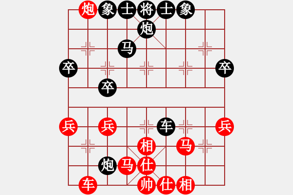 象棋棋谱图片：第十五局 王浩然(先和) 周焕文 - 步数：43 