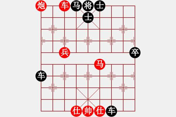 象棋棋譜圖片：2006年梁山賽第八輪：無(wú)錫金風(fēng)天(5r)-負(fù)-香港黃埔后(4r) - 步數(shù)：100 