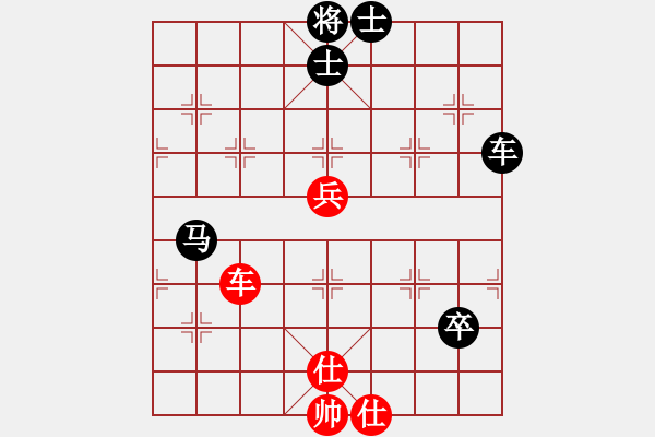 象棋棋譜圖片：2006年梁山賽第八輪：無(wú)錫金風(fēng)天(5r)-負(fù)-香港黃埔后(4r) - 步數(shù)：150 