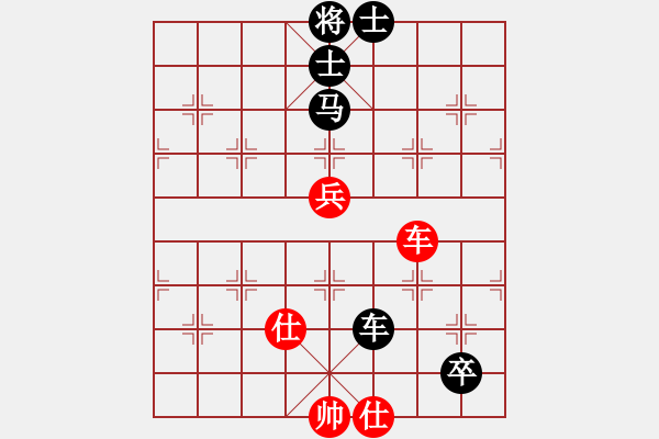 象棋棋譜圖片：2006年梁山賽第八輪：無(wú)錫金風(fēng)天(5r)-負(fù)-香港黃埔后(4r) - 步數(shù)：160 