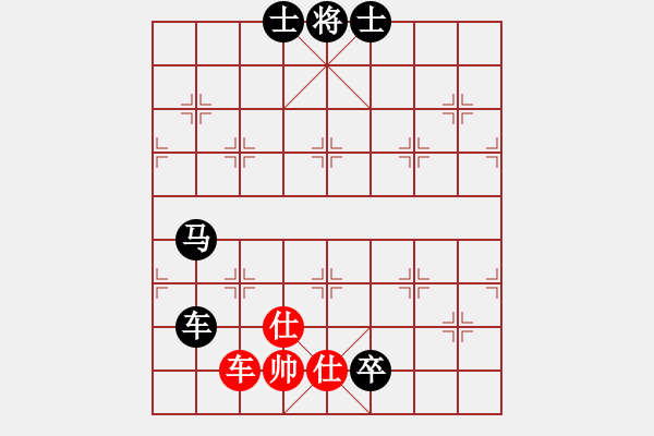 象棋棋譜圖片：2006年梁山賽第八輪：無(wú)錫金風(fēng)天(5r)-負(fù)-香港黃埔后(4r) - 步數(shù)：190 