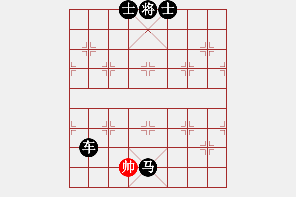 象棋棋譜圖片：2006年梁山賽第八輪：無(wú)錫金風(fēng)天(5r)-負(fù)-香港黃埔后(4r) - 步數(shù)：200 