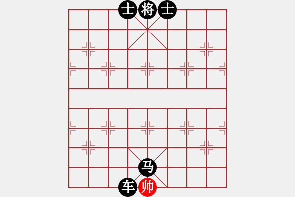 象棋棋譜圖片：2006年梁山賽第八輪：無(wú)錫金風(fēng)天(5r)-負(fù)-香港黃埔后(4r) - 步數(shù)：204 