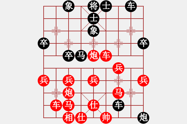 象棋棋譜圖片：2006年梁山賽第八輪：無(wú)錫金風(fēng)天(5r)-負(fù)-香港黃埔后(4r) - 步數(shù)：40 