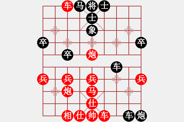 象棋棋譜圖片：2006年梁山賽第八輪：無(wú)錫金風(fēng)天(5r)-負(fù)-香港黃埔后(4r) - 步數(shù)：50 