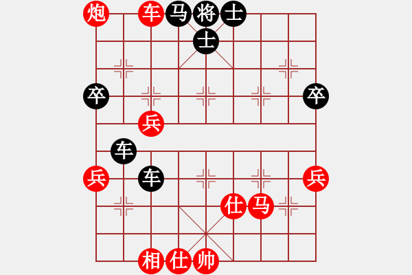 象棋棋譜圖片：2006年梁山賽第八輪：無(wú)錫金風(fēng)天(5r)-負(fù)-香港黃埔后(4r) - 步數(shù)：80 