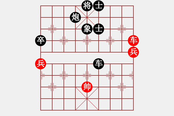 象棋棋譜圖片：中炮過河車互進七兵對屏風(fēng)馬平炮兌車黑退邊炮（紅急進中兵對黑連續(xù)沖7卒)w1x2 - 步數(shù)：120 