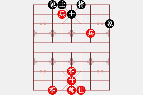 象棋棋譜圖片：一笑大師(7段)-和-夷希微(7段) - 步數(shù)：100 