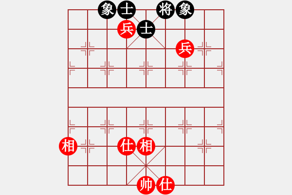 象棋棋譜圖片：一笑大師(7段)-和-夷希微(7段) - 步數(shù)：110 