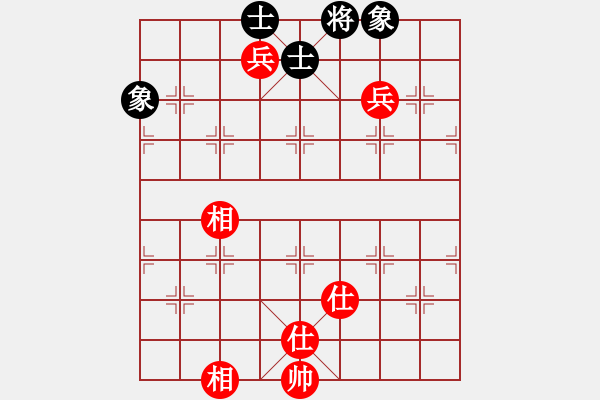 象棋棋譜圖片：一笑大師(7段)-和-夷希微(7段) - 步數(shù)：120 