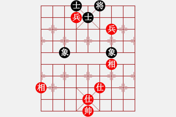 象棋棋譜圖片：一笑大師(7段)-和-夷希微(7段) - 步數(shù)：130 