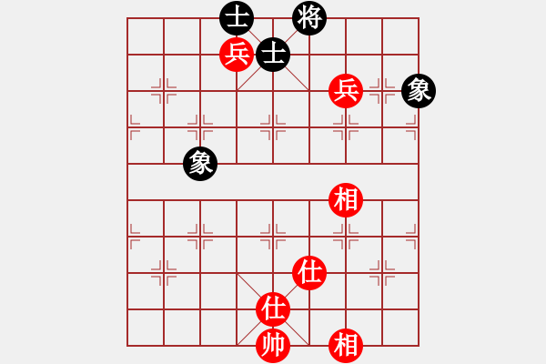 象棋棋譜圖片：一笑大師(7段)-和-夷希微(7段) - 步數(shù)：140 