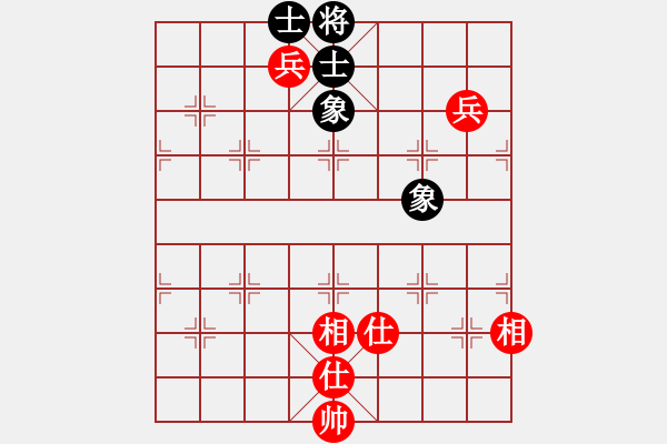 象棋棋譜圖片：一笑大師(7段)-和-夷希微(7段) - 步數(shù)：150 