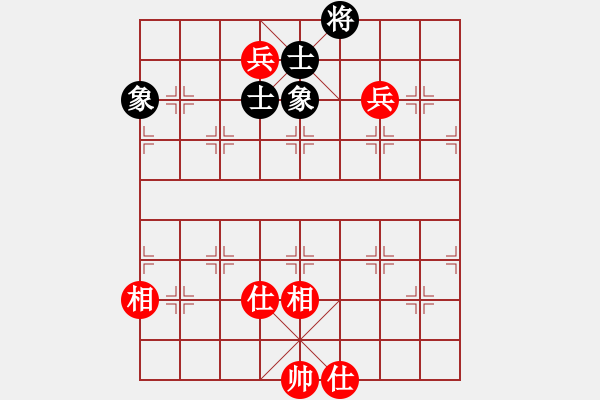 象棋棋譜圖片：一笑大師(7段)-和-夷希微(7段) - 步數(shù)：170 