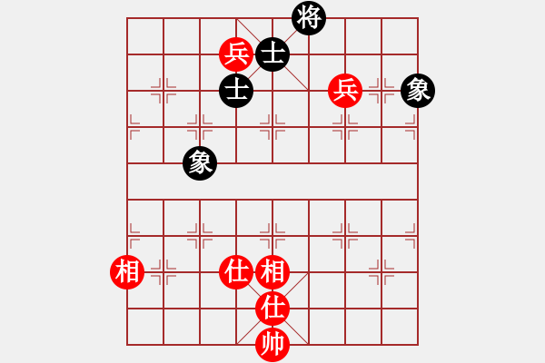 象棋棋譜圖片：一笑大師(7段)-和-夷希微(7段) - 步數(shù)：180 