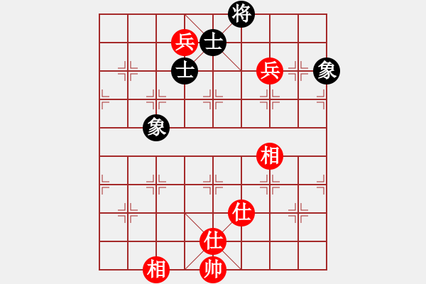 象棋棋譜圖片：一笑大師(7段)-和-夷希微(7段) - 步數(shù)：188 