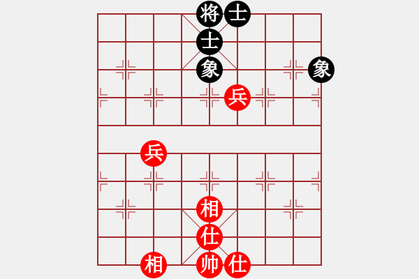 象棋棋譜圖片：一笑大師(7段)-和-夷希微(7段) - 步數(shù)：80 