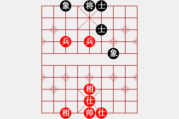 象棋棋譜圖片：一笑大師(7段)-和-夷希微(7段) - 步數(shù)：90 