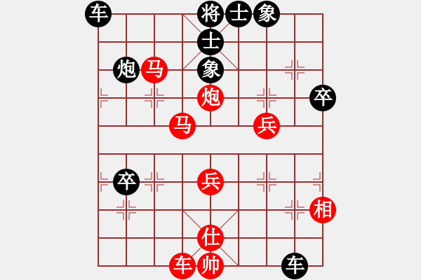 象棋棋譜圖片：宇宙太公(5r)-負-風雨中飛翔(9段) - 步數：60 