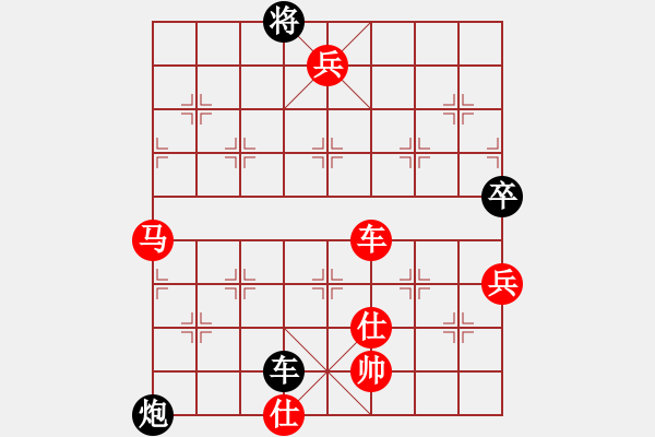 象棋棋譜圖片：Name1[紅] -VS- Name2[黑] - 步數(shù)：130 