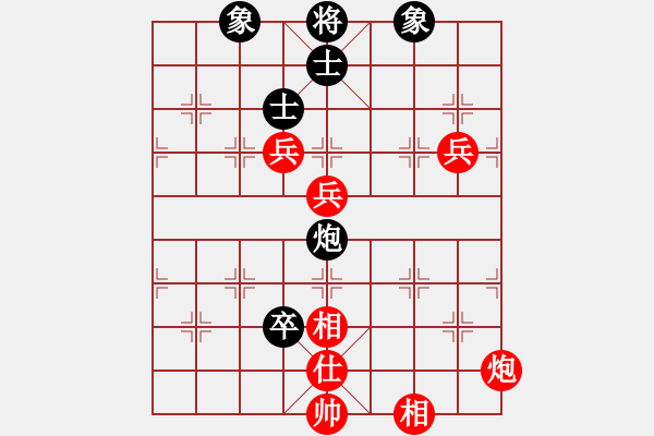 象棋棋譜圖片：奴家嫁人(6段)-勝-英雄劍(9段) - 步數(shù)：110 