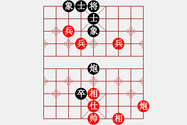 象棋棋譜圖片：奴家嫁人(6段)-勝-英雄劍(9段) - 步數(shù)：120 