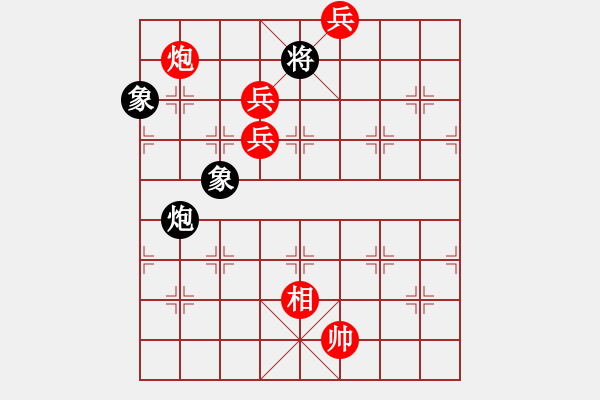 象棋棋譜圖片：奴家嫁人(6段)-勝-英雄劍(9段) - 步數(shù)：160 