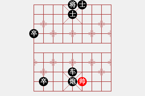 象棋棋譜圖片：笑水(6段)-負(fù)-小豬熊(6段) - 步數(shù)：200 