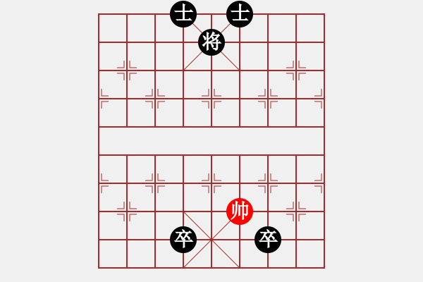 象棋棋譜圖片：笑水(6段)-負(fù)-小豬熊(6段) - 步數(shù)：274 