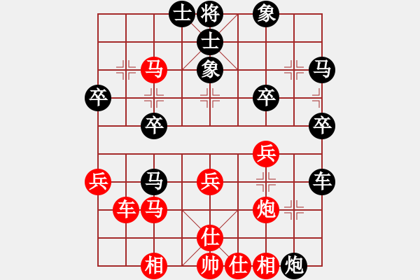 象棋棋譜圖片：笑水(6段)-負(fù)-小豬熊(6段) - 步數(shù)：50 