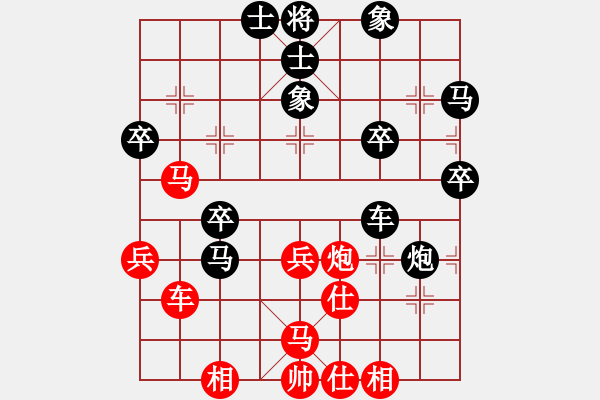 象棋棋譜圖片：笑水(6段)-負(fù)-小豬熊(6段) - 步數(shù)：60 