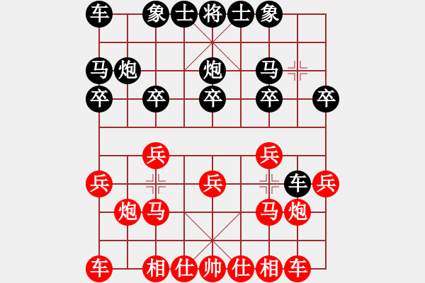 象棋棋譜圖片：kktt(4段)-負(fù)-知幾其神(6段) - 步數(shù)：10 