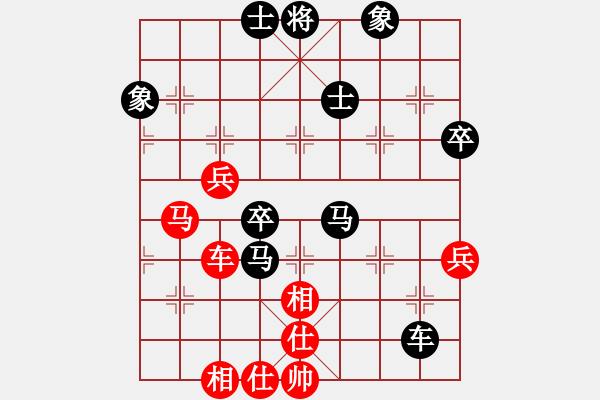 象棋棋譜圖片：kktt(4段)-負(fù)-知幾其神(6段) - 步數(shù)：100 