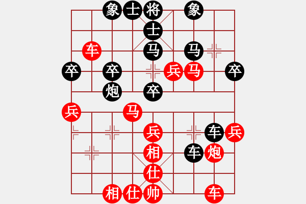 象棋棋譜圖片：kktt(4段)-負(fù)-知幾其神(6段) - 步數(shù)：50 