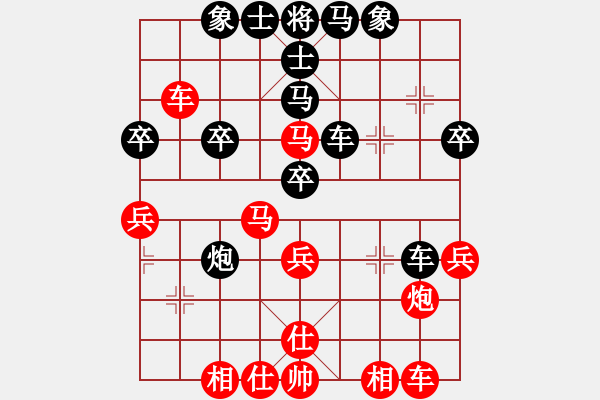 象棋棋譜圖片：kktt(4段)-負(fù)-知幾其神(6段) - 步數(shù)：60 