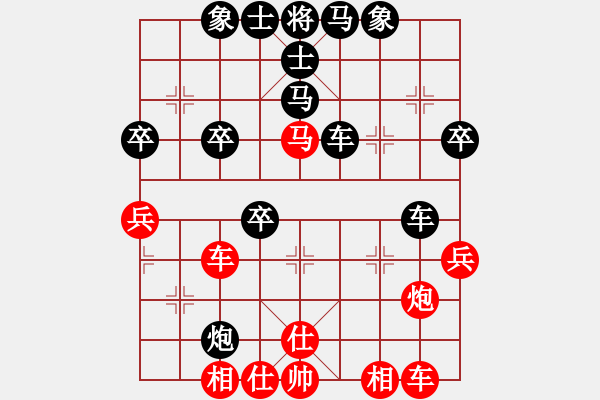 象棋棋譜圖片：kktt(4段)-負(fù)-知幾其神(6段) - 步數(shù)：70 