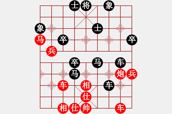 象棋棋譜圖片：kktt(4段)-負(fù)-知幾其神(6段) - 步數(shù)：90 