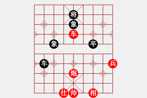 象棋棋譜圖片：百穗(3段)-勝-東梁莊主(3段) - 步數(shù)：100 