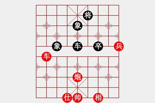 象棋棋譜圖片：百穗(3段)-勝-東梁莊主(3段) - 步數(shù)：110 