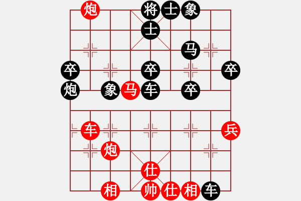 象棋棋譜圖片：百穗(3段)-勝-東梁莊主(3段) - 步數(shù)：40 