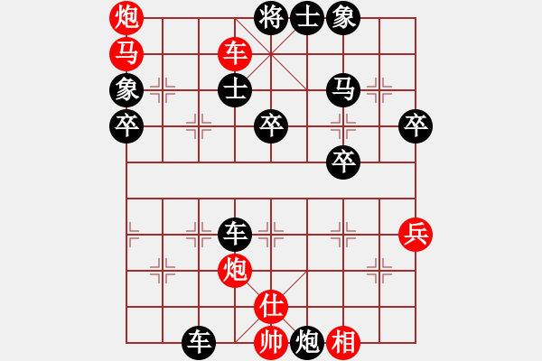 象棋棋譜圖片：百穗(3段)-勝-東梁莊主(3段) - 步數(shù)：60 