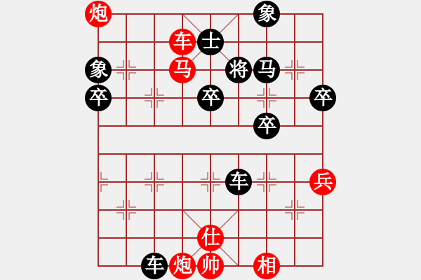 象棋棋譜圖片：百穗(3段)-勝-東梁莊主(3段) - 步數(shù)：70 