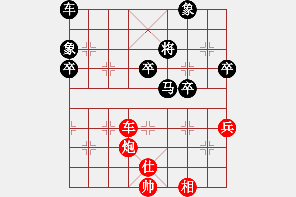 象棋棋譜圖片：百穗(3段)-勝-東梁莊主(3段) - 步數(shù)：80 