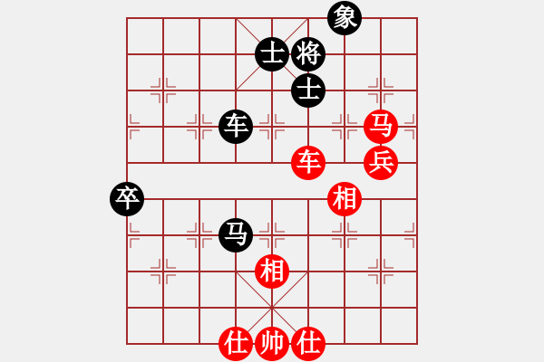 象棋棋譜圖片：雷震子(7段)-勝-琴琴琵琶(6段) - 步數(shù)：100 